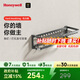 霍尼韋爾（Honeywell）毛巾架衛生間置物架浴室洗澡間衛浴雙層浴巾架鋁合金HW-DL02-1Q