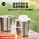 Hero不銹鋼咖啡杯戶外露營(yíng)咖啡杯304不銹鋼便攜式茶杯手沖咖啡杯 不銹鋼戶外咖啡杯