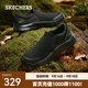 斯凱奇（Skechers）男鞋運動(dòng)休閑鞋回彈一腳蹬防滑耐磨懶人鞋減震健步鞋爸爸鞋 全黑色/BBK 41