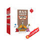 蔡志忠國(guó)學(xué)漫畫·成語典故系列：全10冊(cè)（古文對(duì)照全彩大字版）