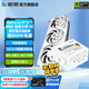 影馳GeForce RTX 5080 星曜 金屬大師 圣刃 16G DLSS 4 電競游戲設計圖形渲染臺式機電腦顯卡 RTX 5080 金屬OC+名人堂850W電源