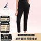 諾帝卡（NAUTICA）【商場同款】女裝春夏款休閑親膚帶彈修身長褲女31KO06 黑色0TB（231） M