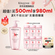 卡詩(shī)元氣姜粉瓶生姜洗發(fā)水500ml長(cháng)效控油豐盈蓬松強韌