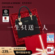 蔻一（Cnoles）包包女包2025女士斜挎高級(jí)感小手提包單肩包七夕情人節(jié)禮物送女友 黑色【限定禮盒裝】送老婆女友 少女感可愛(ài)貓咪卡通吊飾