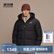 波司登25新款羽絨服男女同款情侶冬季短款潮流連帽外套B250246330 黑色8056【店長(cháng)推薦】 3XL 185/104A 體重約155-170斤