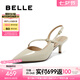 百麗（Belle）包頭涼鞋女2025夏新商場同款真皮一字帶淺口鞋3X5K1BH5 米色 37 (235mm)