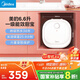 美的（Midea）【8年質(zhì)?！侩姛崴餍N寶6.6L出水36L一級(jí)能效洗碗洗菜熱水器廚房熱水寶國(guó)家補(bǔ)貼F6.6-20CB(ES)