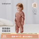 babylove【紡軟織柔】嬰兒連體衣純棉哈衣春爬服秋季男女寶寶衣服撿秋時(shí)光 撿秋時(shí)光 80cm