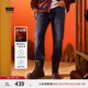 Levi's李維斯冬暖系列男士551Z直筒寬松休閑懷舊復(fù)古保暖牛仔褲 中藍(lán)色 36 (32)