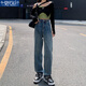 莫代爾2025春秋冬新款高腰直筒牛仔褲女百搭小個(gè)子寬松垂感闊腿拖地長(cháng)褲 復古藍_【九分】適合身高158cm以下 L _建議【116-125斤】