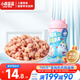 小鹿藍(lán)藍(lán) 嬰幼兒星星泡芙藍(lán)莓味 寶寶嬰兒零食 寶寶易吞咽42g