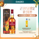 克里尼利基（Clynelish）10年 單一麥芽威士忌 洋酒700ml 2023年SR珍藏限量版