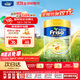 Friso港版金裝美素佳兒全新6HMO結(jié)構(gòu)+MLC易吸收乳脂配方2段800g