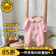 G.DUCKKIDS女?huà)雰阂路呵镅b外套卡通小兔子連體衣周歲寶寶秋冬季公主外出服 粉色 66碼建議3-6個(gè)月10-13斤