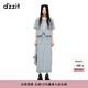 DZZIT【愛心老花】地素短外套夏季提花工藝牛仔上衣女 藍(lán)色(外套) S