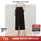 朗姿歐洲EiLEEN ELITEE冬季新款長(cháng)款羊毛前開(kāi)叉西服半身裙 深棕色 M