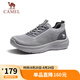 駱駝（CAMEL）輕量網(wǎng)面透氣軟彈舒適飛織男士休閑健步鞋 G15S380053 火山灰 41 
