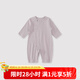 巴厘小豬新生兒嬰兒衣服純棉哈衣夏季長袖薄款空調(diào)服睡衣本草棉寶寶連體衣 落霞紫 80cm