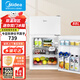 美的（Midea）112/88電冰箱兩開(kāi)門(mén)雙溫冷藏冷凍美妝家用辦公室宿舍出租屋房迷你小巧型不占地節能省電便攜 【不挑戶(hù)型】88升輕音低耗BCD-88CM