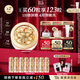 伊麗莎白雅頓金膠面部精華液28ml約60粒修護神經(jīng)酰胺補水保濕生日禮物送朋友