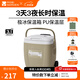 牧高笛（MOBIGARDEN） 極冰保溫箱 戶外露營(yíng)野餐便攜車載冷藏箱大容量手提保溫箱 拖輪款/暖沙色26L