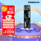 鎧俠（Kioxia）（順序讀速高達10000MB/s) SSD固態(tài)硬盤(pán) NVMe M.2接口 鎧俠VD10 2TB【讀取高達10000MB/S】