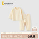 童泰（TONGTAI）寶寶秋衣套裝春秋季莫代爾棉嬰兒衣服秋褲睡衣家居服奶杏90cm