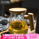 CLITON玻璃杯泡茶杯加厚耐熱帶過(guò)濾茶水分離水杯家用辦公紅綠茶杯茶道杯