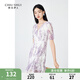 秋水伊人泡泡袖連衣裙夏季新款女裝V領(lǐng)優(yōu)雅碎花田園裙子 紫色 L