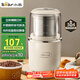 小熊（Bear）研磨機磨粉機家用 電動咖啡磨豆機料理機中藥粉碎機 五谷雜糧干粉機藥材小型超細打粉機 MDJ-D02H1