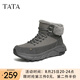 他她（TATA）厚底冬季雪地靴男靴休閑短靴高幫鞋冬季新款VKF01DD4 灰色 42