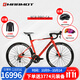 土撥鼠（Marmot）全球自行車(chē)品牌排行榜前十名高端碳纖維公路車(chē)變速成人賽車(chē)單車(chē) 紅黑白 24速 24速