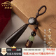 肯拓普高檔汽車(chē)鑰匙扣沉香木鑰匙鏈平安高檔刻字奔馳奧迪寶馬送禮男女 文萊沉香鑰匙扣【和田玉款】