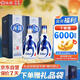 汾酒 青花20 清香型白酒 42度 500ml*2 雙瓶含禮袋 宴請禮贈 升級版