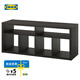 宜家（IKEA）KALLAX卡萊克電視柜物柜收納儲物現(xiàn)代家用組合墻柜 黑褐色電視柜
