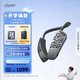 cleer HALO 藍牙電腦音響頸掛式定向傳音戶(hù)外騎行防水掛脖智能音箱開(kāi)學(xué)禮物首選 【12H續航+震撼音效】鈦金灰