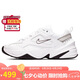 耐克NIKE休閑鞋女復(fù)古白老爹鞋M2K TEKNO運動鞋BQ3378-100白38