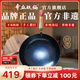 章丘鐵鍋正宗手工鍛打鐵鍋無(wú)涂層物理不粘鍋炒鍋老式家用炒菜鍋廚具輕音 標準版古法烤藍(已干燒） 34cm