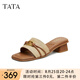 他她（TATA）復古高跟拖鞋女鞋法式氣質(zhì)休閑涼拖2025夏季新款UPY01BT5 杏/棕 39