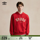 茵寶（Umbro）umbro茵寶官方連帽衛(wèi)衣新款春季復(fù)古套頭衫新春國風(fēng)長袖上衣 馬術(shù)紅 L