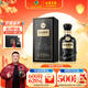 古井貢酒 年份原漿古20 濃香型白酒 52度 500ml*1瓶 單瓶裝