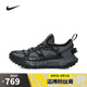 耐克NIKE【滔搏運(yùn)動(dòng)】男子ACG MOUNTAIN FLY LOW GTX SE板鞋/復(fù)刻鞋 IB7328-002 42