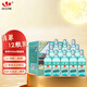 出口小方瓶 永豐牌北京二鍋頭 翡翠 清香型白酒 42度 500ml*12瓶 中秋送禮