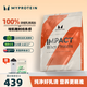 myprotein 5.5磅乳清己能熊貓蛋白粉濃縮乳清蛋白質(zhì)粉增肌運動健身英國進口 原味