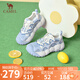 駱駝（CAMEL）檸萌丑萌鞋女運(yùn)動(dòng)跑步老爹厚底休閑鞋 L25A202062 米/藍(lán)  38