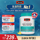 Swisse斯維詩(shī)高濃度深海無(wú)腥魚(yú)油1500mg膠囊含omega-3 DHA+EPA 400粒/瓶