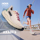 HOKA女款冬季阿瑞海8跑步鞋ARAHI 8 穩定支撐舒適輕便戶(hù)外緩震