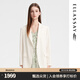 歌力思（ELLASSAY）春新款100%重磅桑蠶絲經(jīng)典通勤職場(chǎng)真絲西裝外套女EWB352T011 純凈白 S