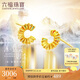 六福珠寶七夕禮物 冰·鉆光影金足金微笑黃金耳釘字母C耳環(huán) 總重約1.90克
