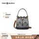 TORY BURCH湯麗柏琦T MONOGRAM 提花女包抽繩水桶包 禮物